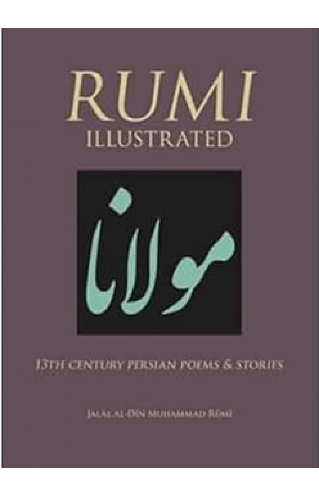 Rumi Illustrated Chinese Bound
